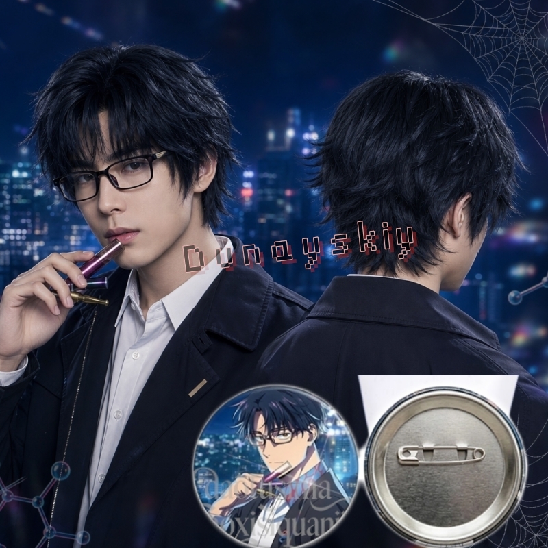 Anime Cosplay Blue Hair - Anime MARRIAGETOXIN Cosplay Peruk 58mm Rozeti