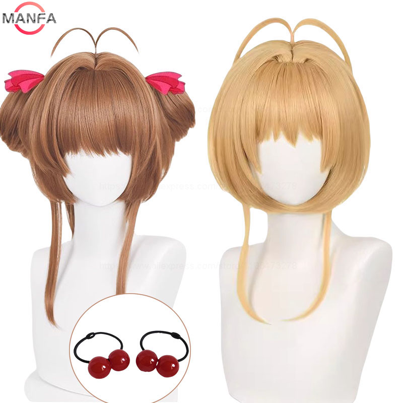 Anime Cosplay Easy - Anime Cosplay Peruk Sakura Kinomoto Cosplay