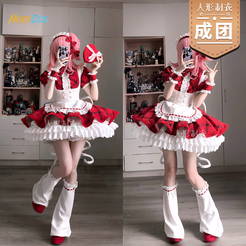 Anime Cosplay Maid - Shugo Chara Hinamori Amu Cosplay Kostümü