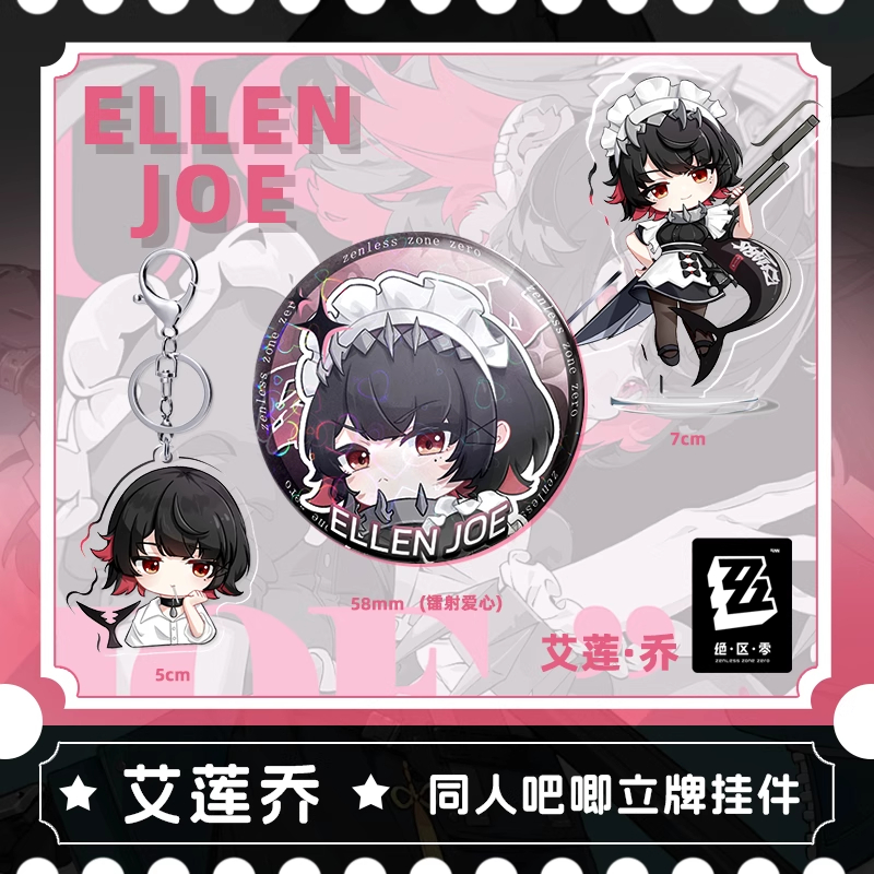 Cosplay Zone Anime Friends - 7CM 5CM Zenless Bölge Sıfır Ellen