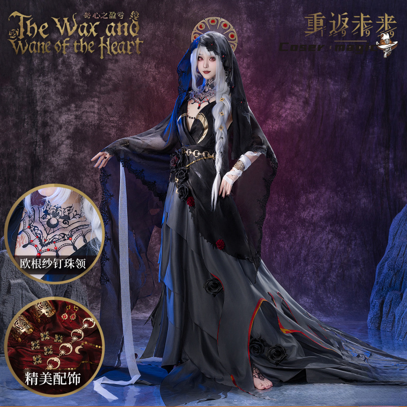 Anime Cosplay Girl Costume - Irelia H Mağaza Anime Ters: 1999