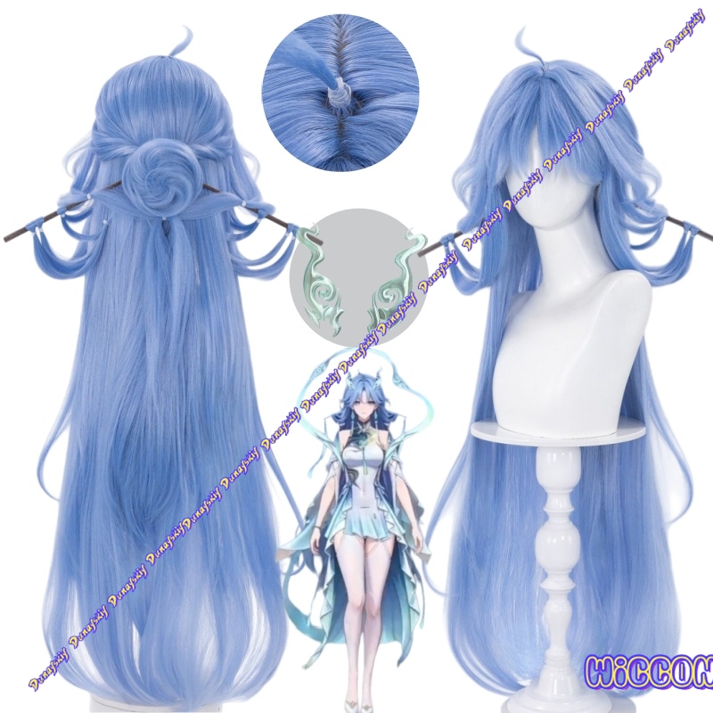Anime Cosplay Blue Hair - Game Wuthering Waves Qingxiao Uzun 100cm