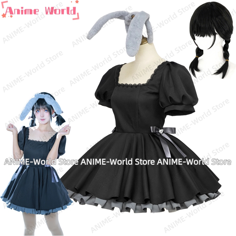 Cosplay Anime Bunny Girl - 《Özel Boyut》Alien Stage Mizi Sua Cosplay
