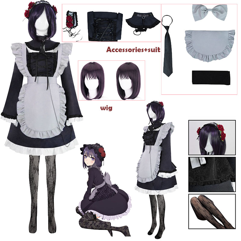 Anime Cosplay Maid - Komik My DresUp Darl Cosplay Kostüm