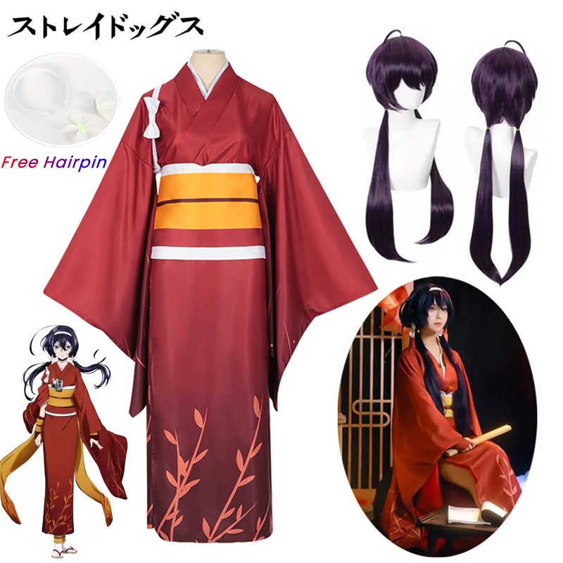 Violet Evergarden Dress - Izumi Kyouka Cosplay kostüm Izumi Kyouka