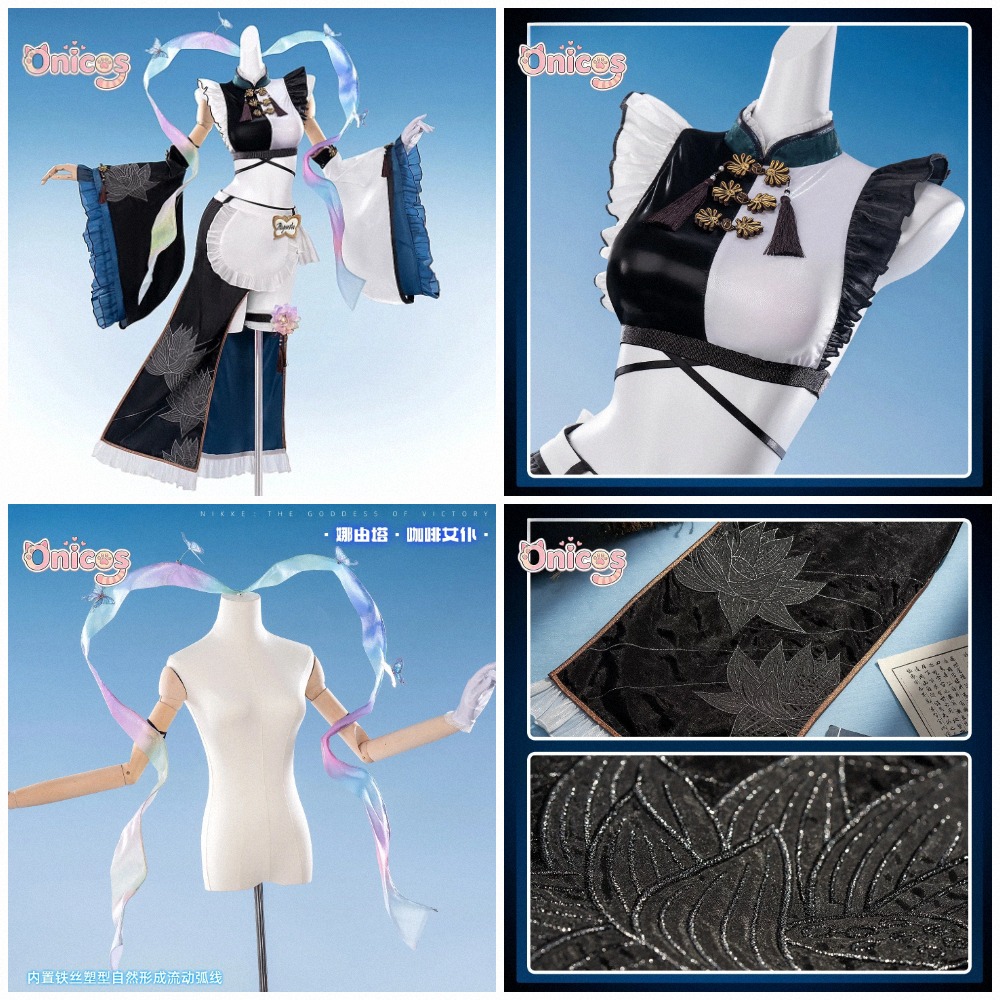 Anime Cosplay Maid - Zafer Tanrıçası: NIKKE × ve GALLERY