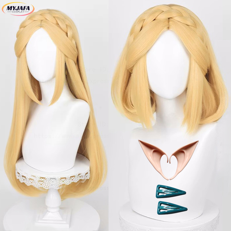 Anime Cosplay Link - Link Prenses 35 cm 72 cm