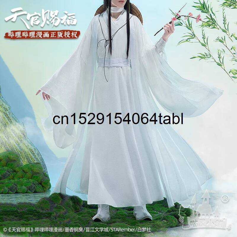 Tian Lian Cosplay Xie Kostümü  - Women Anime Cosplay incelemesi ve fiyatı