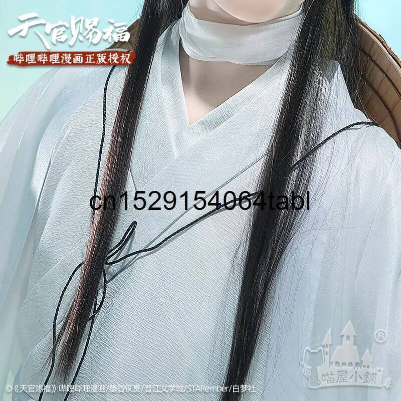 Tian Lian Cosplay Xie Kostümü  - Women Anime Cosplay incelemesi ve fiyatı