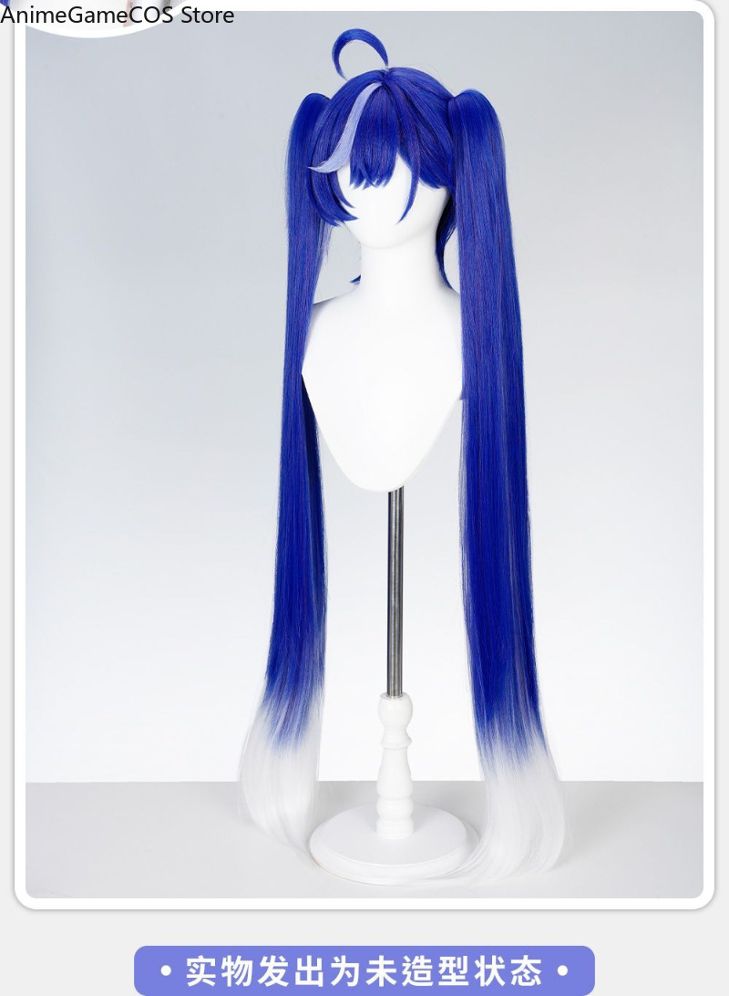 Anime Neverness To Everness Ni - Anime Cosplay Blue Hair incelemesi ve fiyatı