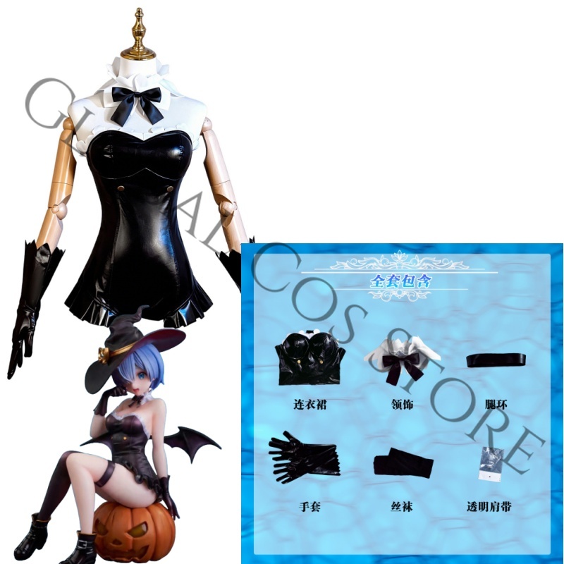 Anime Re:Zero − Başka Bir Düny - Cosplay Anime Bunny Girl incelemesi ve fiyatı