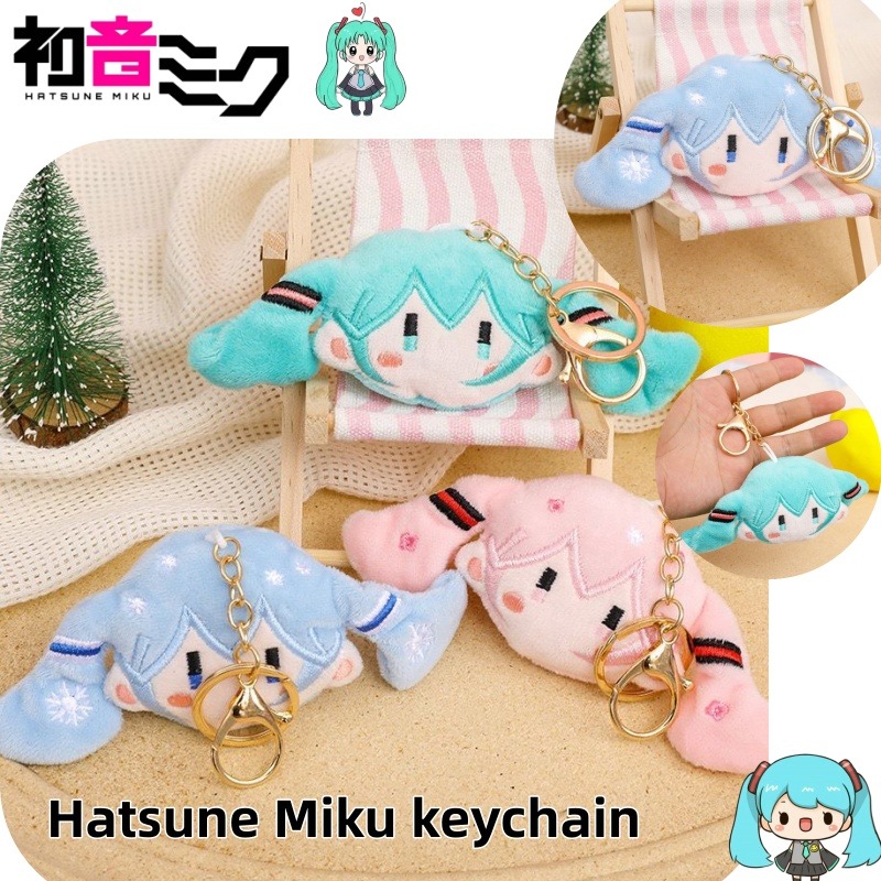 Hatsune Miku Anahtarlık ve Pel - Anime Cosplay Couple incelemesi ve fiyatı