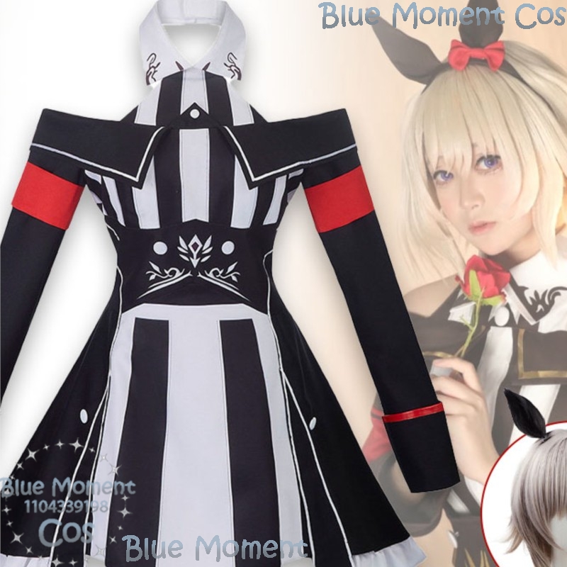 Uma Musume Pretty Derby Curren - Anime Cosplay Festival incelemesi ve fiyatı