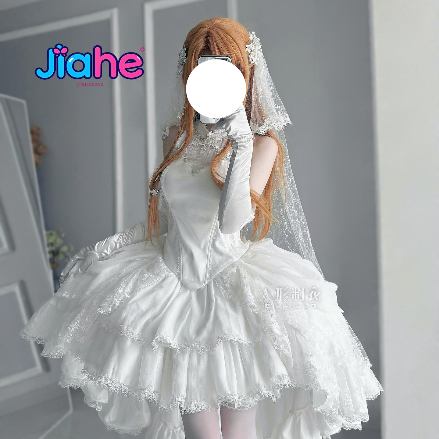 Yuuki Asuna Sword Art Online C - Anime Cosplay Swimsuit incelemesi ve fiyatı