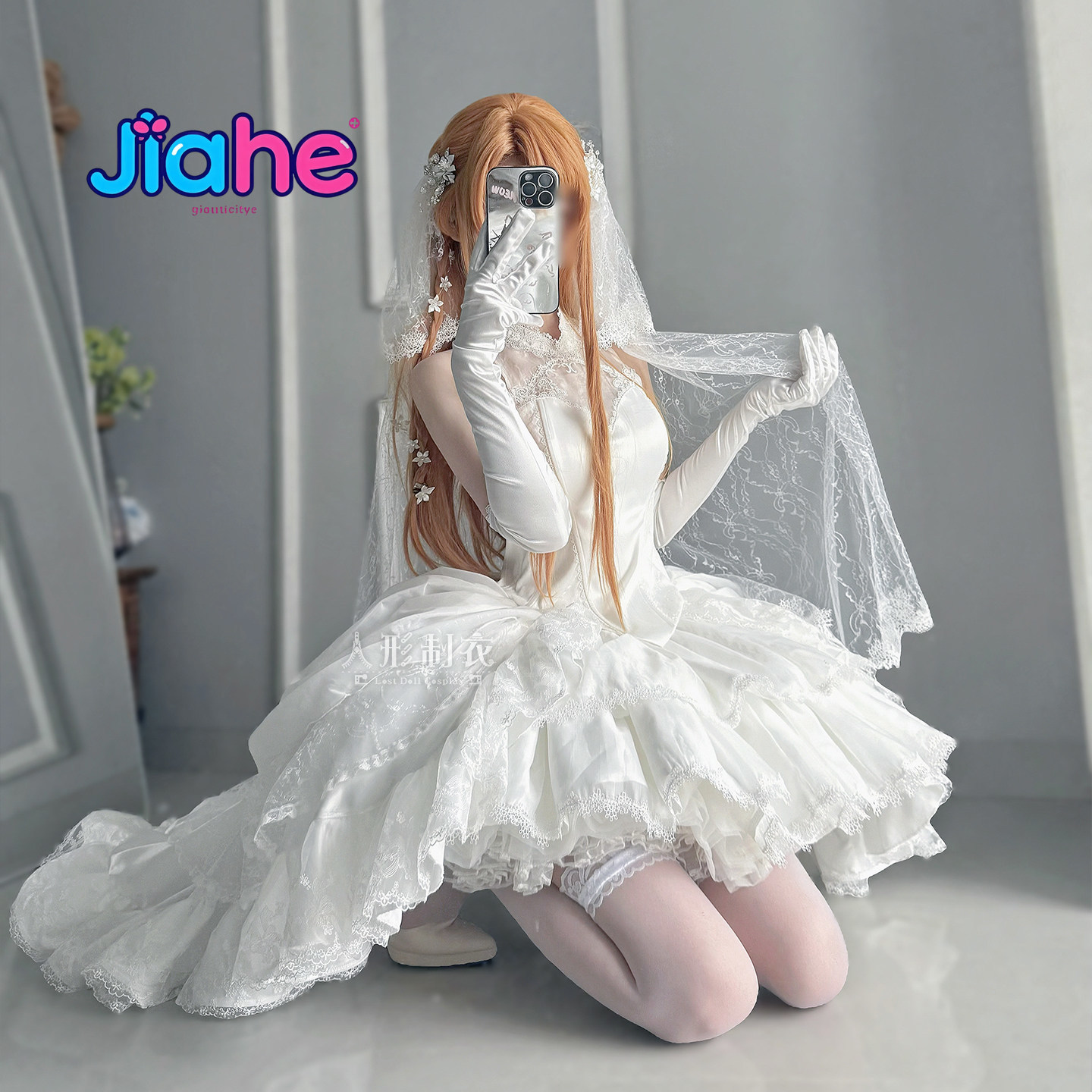 Yuuki Asuna Sword Art Online C - Anime Cosplay Swimsuit incelemesi ve fiyatı