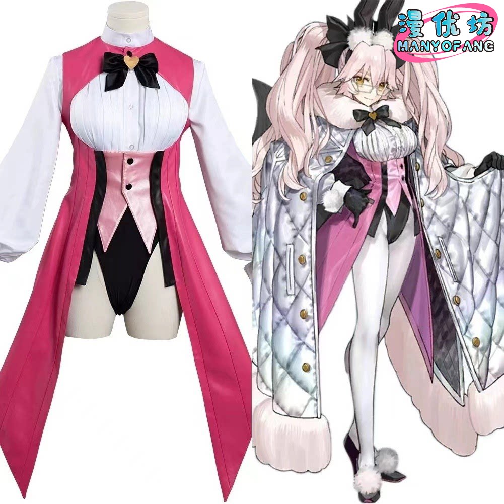 Anime Fate/Grand Order Koyansk - Cosplay Anime Bunny Girl incelemesi ve fiyatı