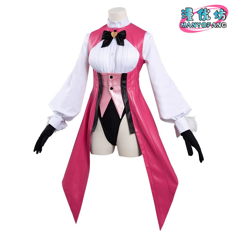 Anime Fate/Grand Order Koyansk - Cosplay Anime Bunny Girl incelemesi ve fiyatı