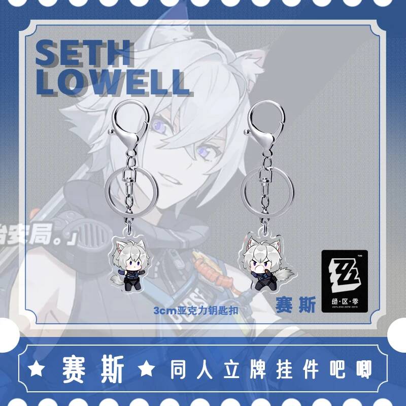 Zenless Zone Zero Seth Lowell  - Cosplay Zone Anime Friends incelemesi ve fiyatı