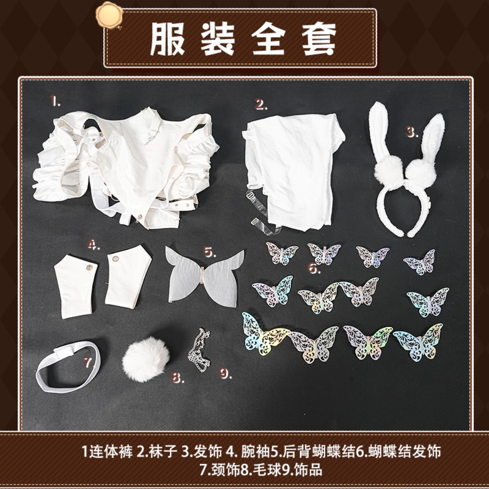 Azur Lane Le Malin Tembel Beya - Cosplay Anime Bunny Girl incelemesi ve fiyatı