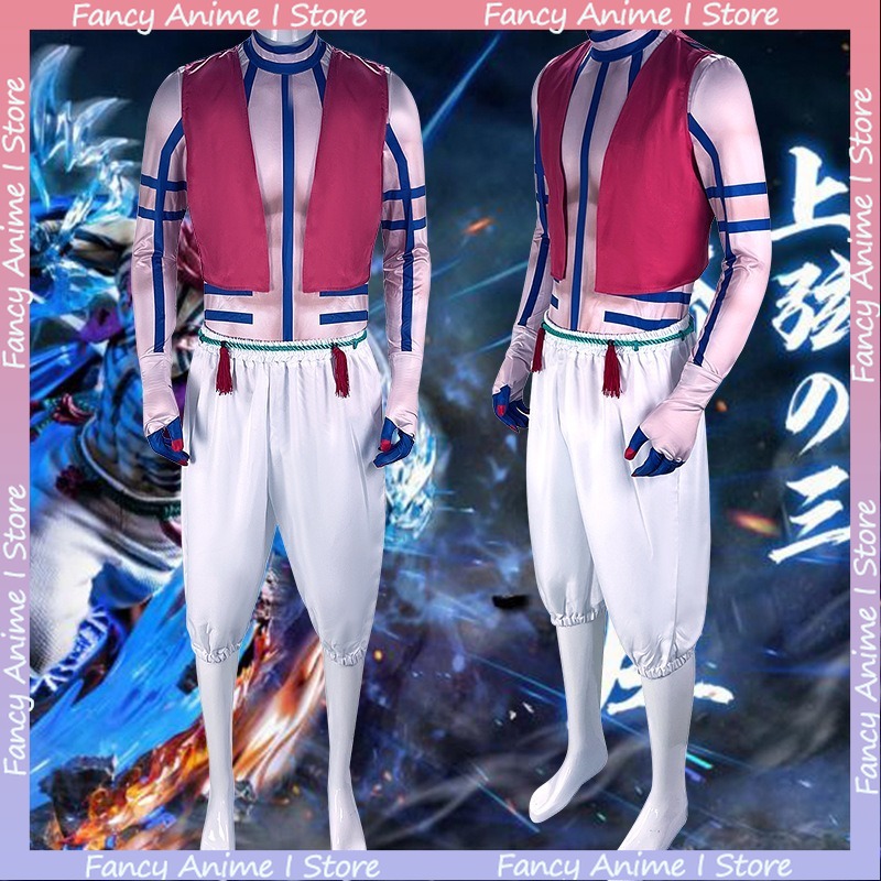 Anime Akaza Cosplay Kostüm Yak - Anime Cosplay Festival incelemesi ve fiyatı