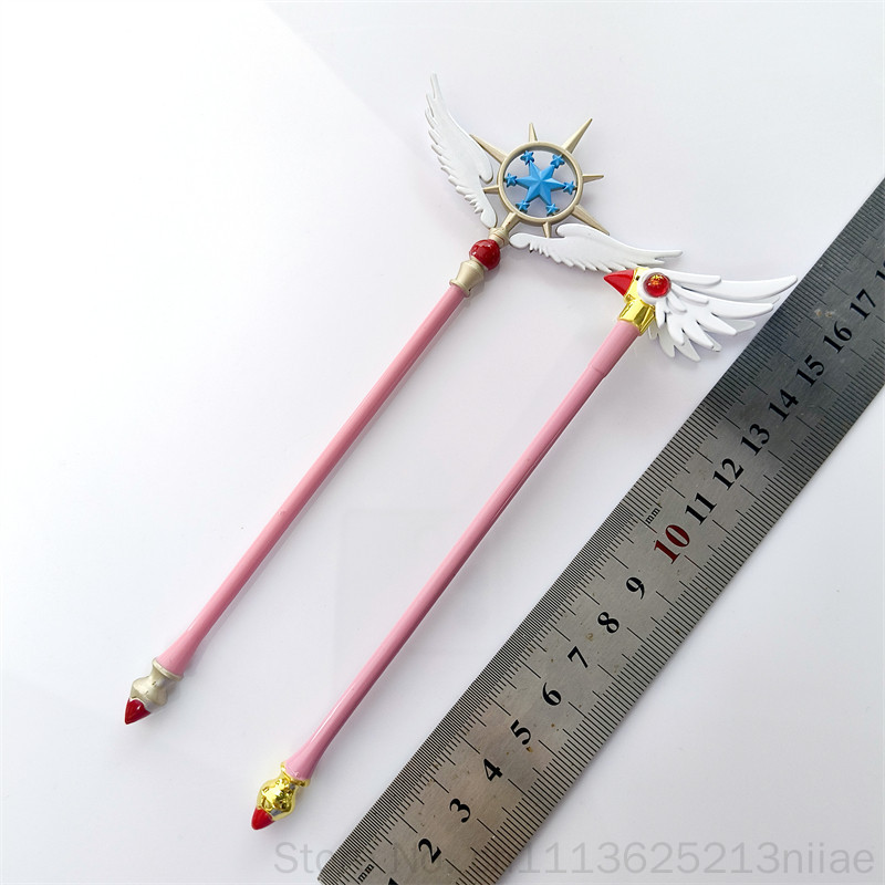 Cardcaptor Sakura Anahtarlık Y - Anime Cosplay Easy incelemesi ve fiyatı