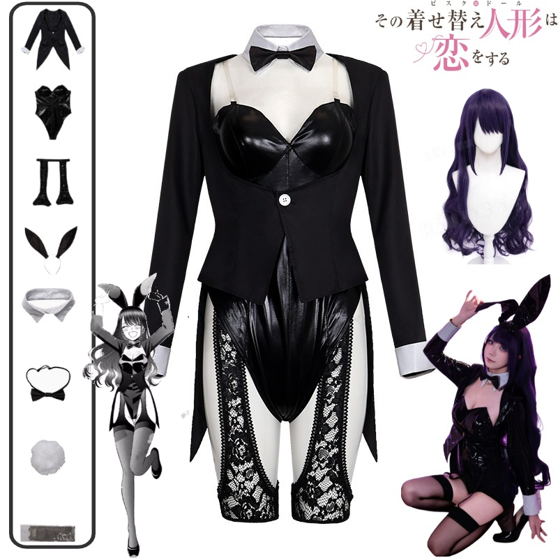 My Dress-Up Darling Cosplay Ko - Cosplay Anime Bunny Girl incelemesi ve fiyatı