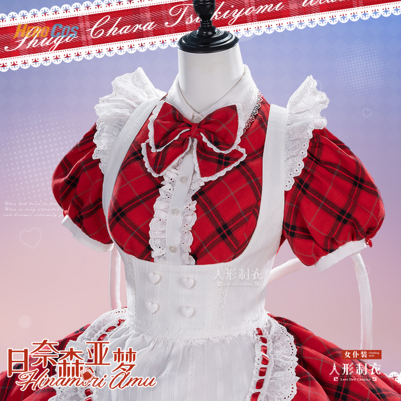 Shugo Chara Hinamori Amu Cospl - Anime Cosplay Maid incelemesi ve fiyatı