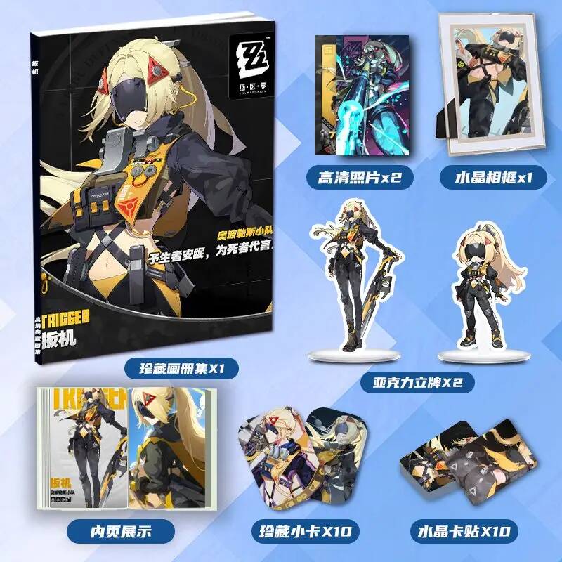 Zenless Zone Zero Trigger Anim - Cosplay Zone Anime Friends incelemesi ve fiyatı