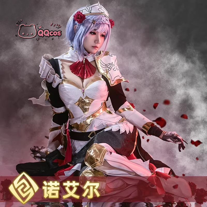 Noelle cosplay Oyunu Cosplay S - Anime Cosplay Maid incelemesi ve fiyatı