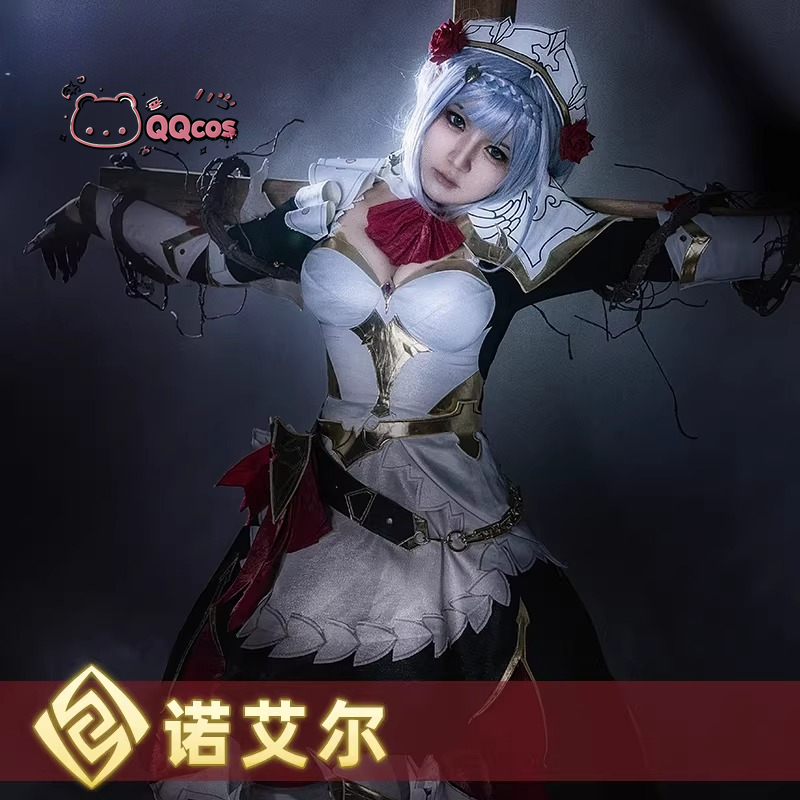 Noelle cosplay Oyunu Cosplay S - Anime Cosplay Maid incelemesi ve fiyatı