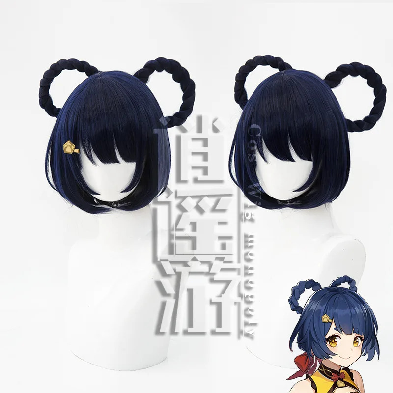 qq34Xiangling Cos 30 CM Lacive - Anime Cosplay Blue Hair incelemesi ve fiyatı