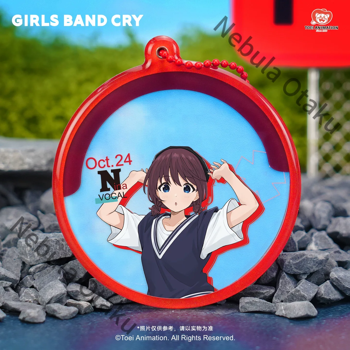KIZ BANDOSU CRY ISERI NINA KAW - Anime Cosplay Girl Photo incelemesi ve fiyatı
