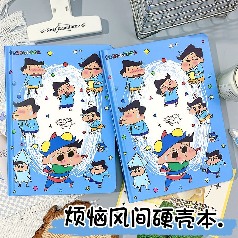 Crayon Shin-chan Kazama Tōru 2 - Anime Cosplay Coloring Pages incelemesi ve fiyatı