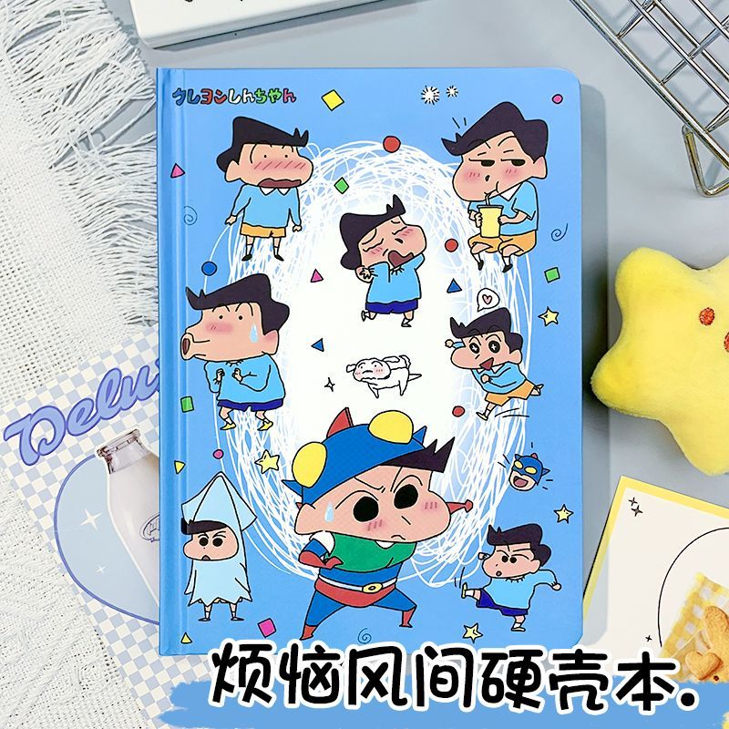 Crayon Shin-chan Kazama Tōru 2 - Anime Cosplay Coloring Pages incelemesi ve fiyatı