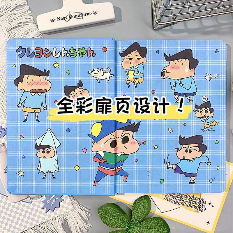 Crayon Shin-chan Kazama Tōru 2 - Anime Cosplay Coloring Pages incelemesi ve fiyatı