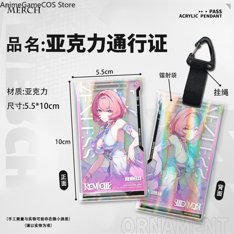 Anime Zenless Zone Zero Remiel - Cosplay Zone Anime Friends incelemesi ve fiyatı