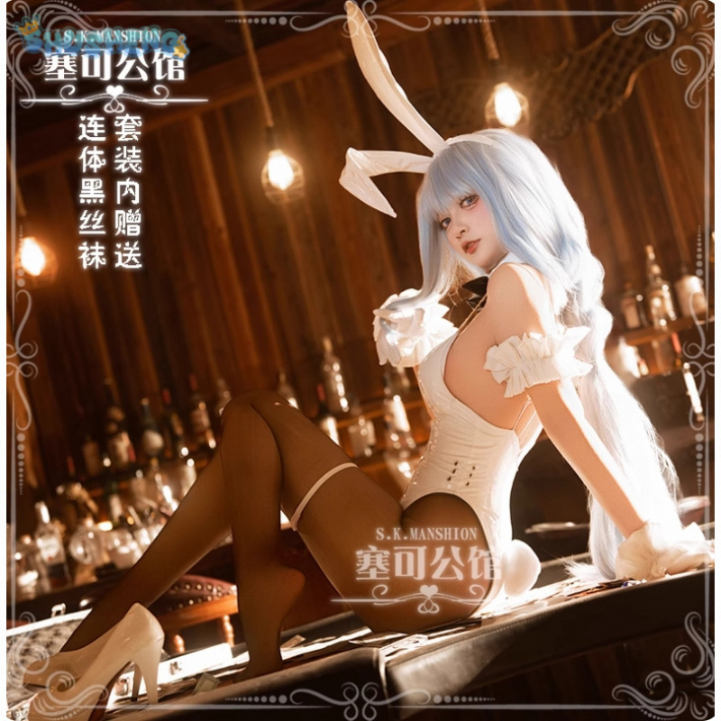 HMS Janus Cosplay Kostüm Anime - Cosplay Anime Bunny Girl incelemesi ve fiyatı