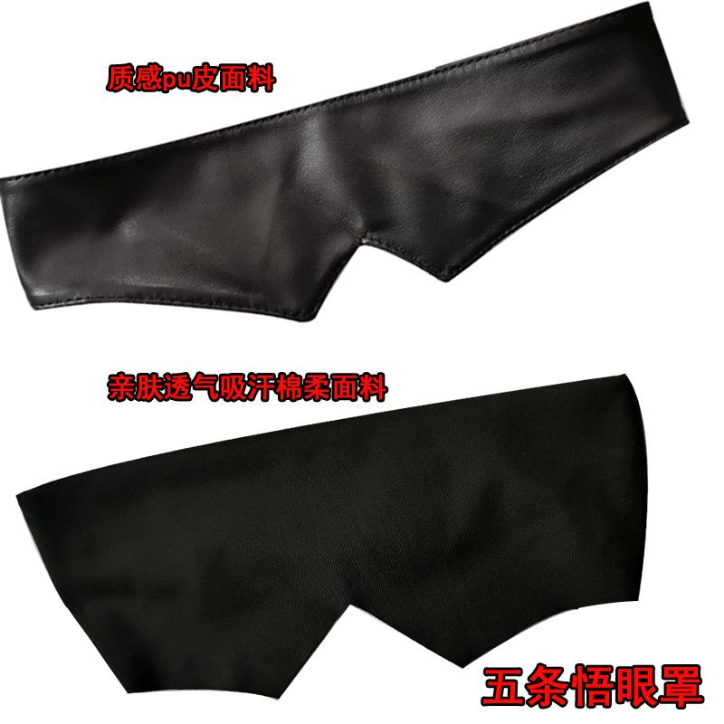 Jujutsu Kaisen ürünleri Gojo S - Anime Cosplay Thick incelemesi ve fiyatı