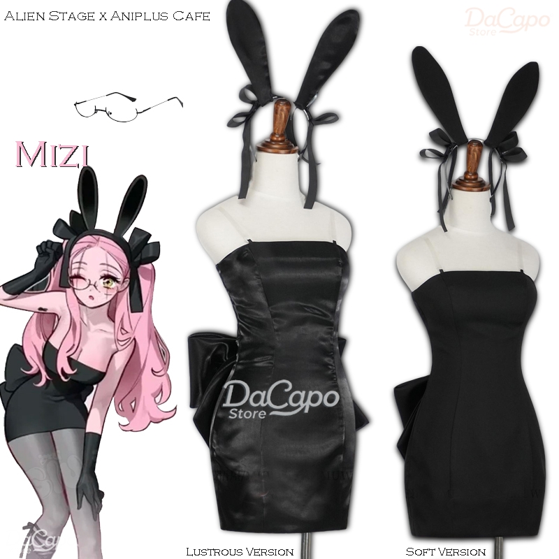 Bunny Alien Stage Alien Stage  - Cosplay Anime Bunny Girl incelemesi ve fiyatı