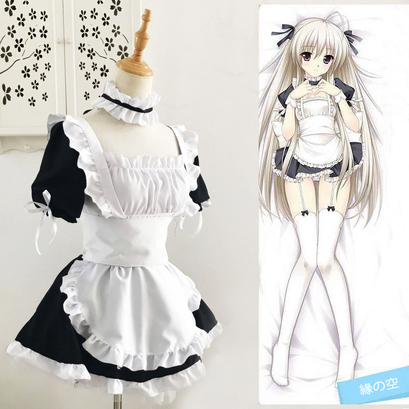 Kasugano Sora Yosuga no Sora C - Anime Cosplay Maid incelemesi ve fiyatı