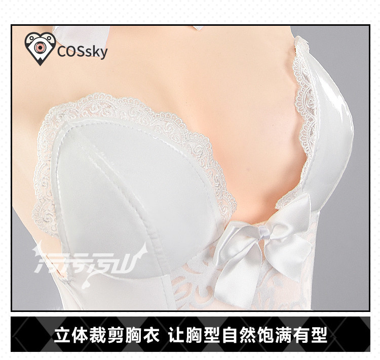 Yurizono Seia Cosplay Kostüm O - Cosplay Anime Bunny Girl incelemesi ve fiyatı