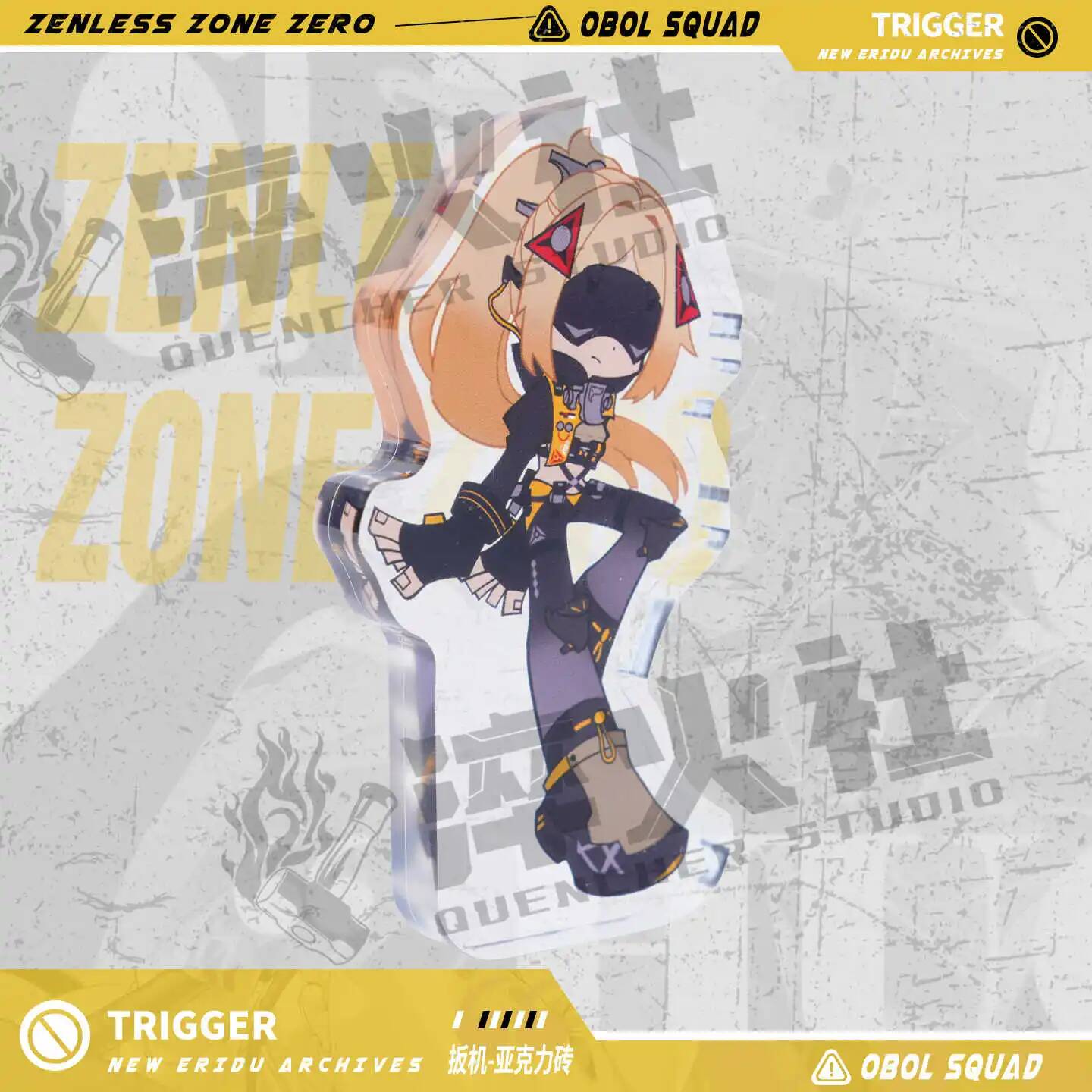 Zenless Zone Zero Acg Trigger  - Cosplay Zone Anime Friends incelemesi ve fiyatı