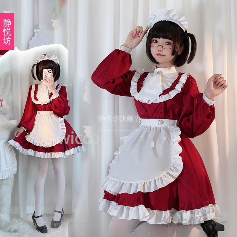 Japon Tarzı Y2K Jirai Kei Kedi - Anime Cosplay Maid incelemesi ve fiyatı