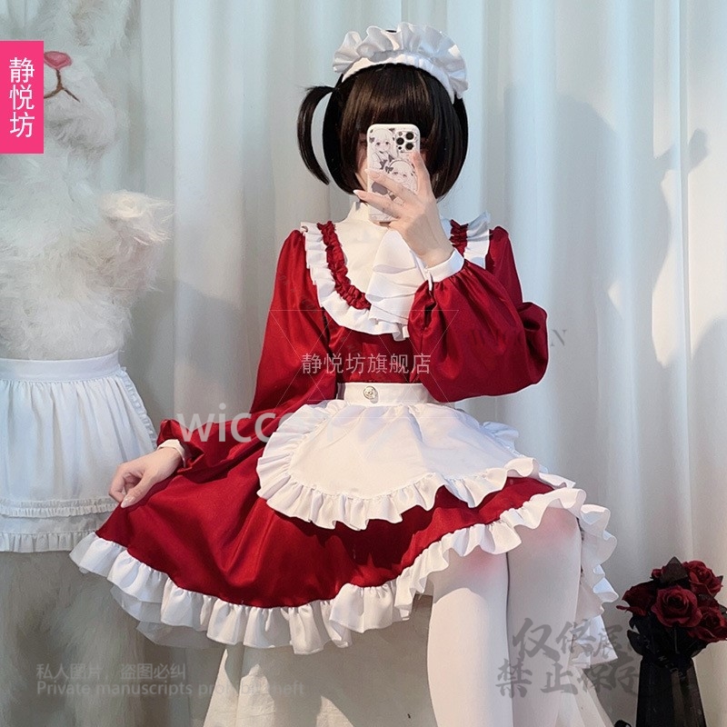 Japon Tarzı Y2K Jirai Kei Kedi - Anime Cosplay Maid incelemesi ve fiyatı