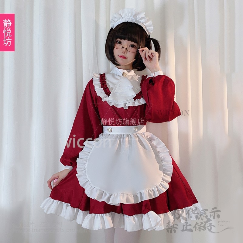 Japon Tarzı Y2K Jirai Kei Kedi - Anime Cosplay Maid incelemesi ve fiyatı