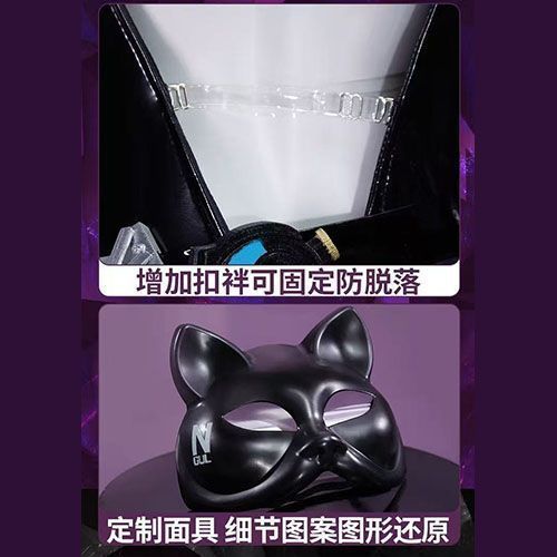 WHH Anime Nikke Quency Cosplay - Women Anime Cosplay incelemesi ve fiyatı