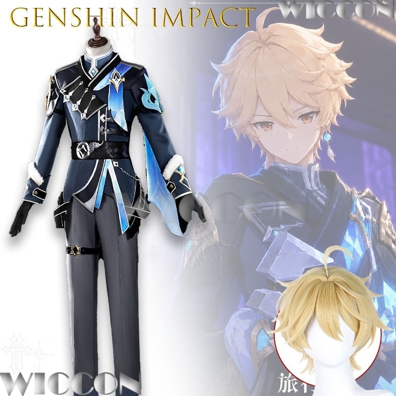 Genshin Impact Traveler Aether - Anime Cosplay Festival incelemesi ve fiyatı