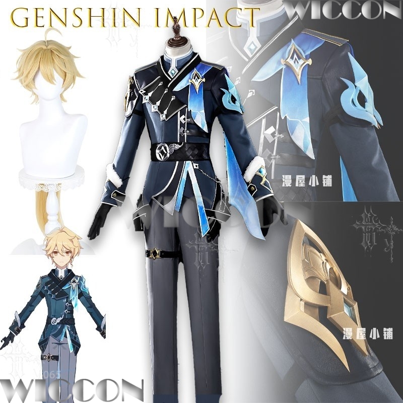 Genshin Impact Traveler Aether - Anime Cosplay Festival incelemesi ve fiyatı