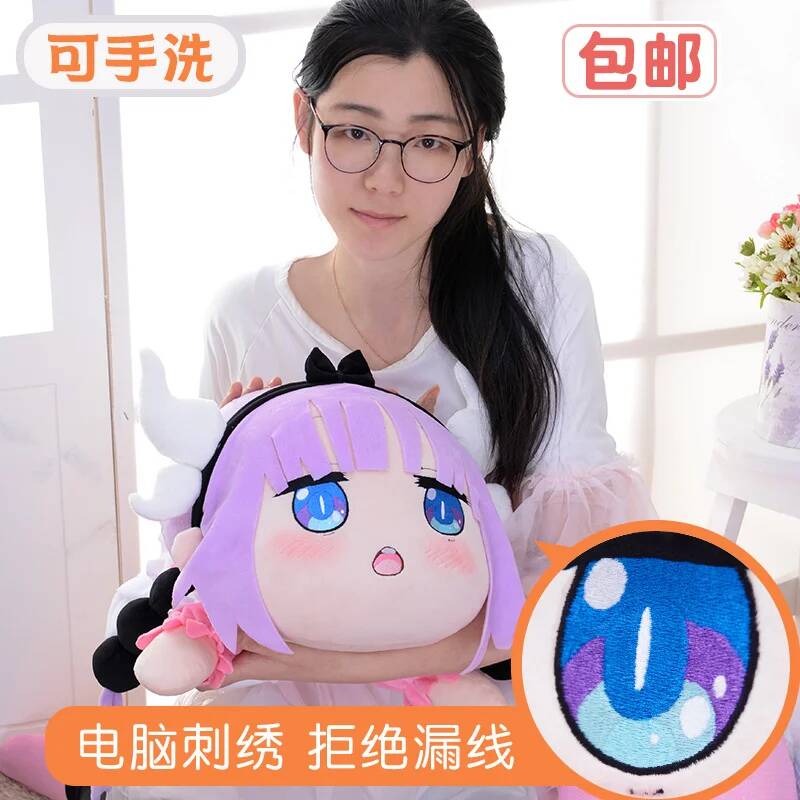 Cosplay Bayan Hizmetçi Kobayas - Anime Cosplay Maid incelemesi ve fiyatı