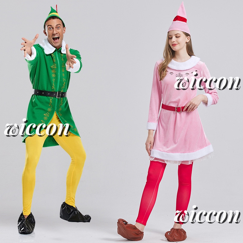 Buddy tarzından ilham alan Cos - Anime Cosplay Easy incelemesi ve fiyatı